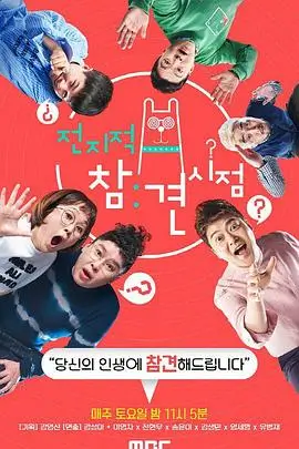在线电影免费在线观看 阿凡达2